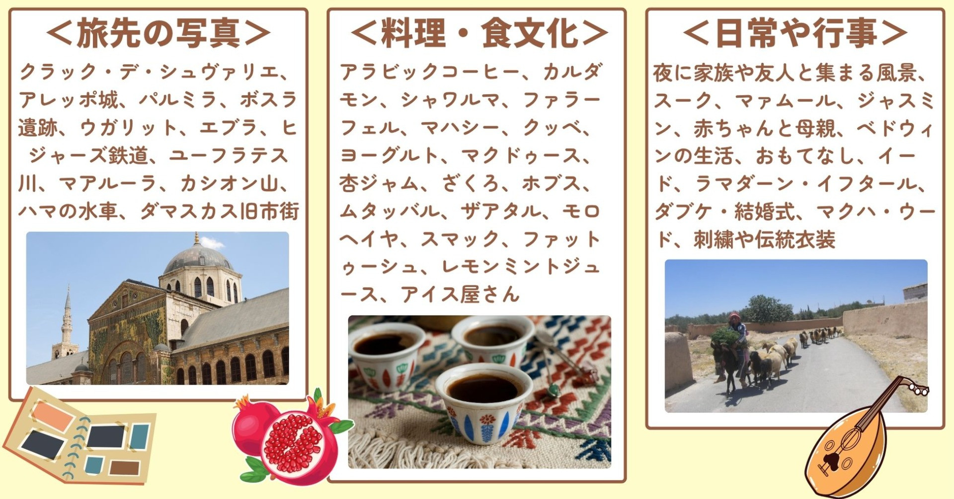 855c5d8fac47eae9ead57c31986c3805-1752612436.jpg